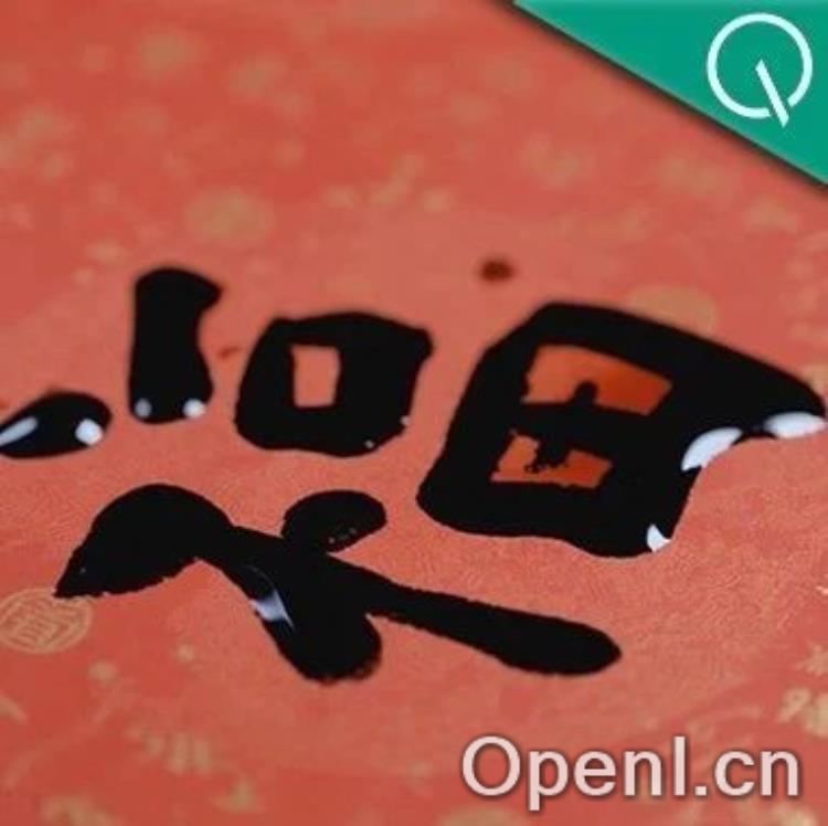 今天起,汉字也能AI视频生成了!《滕王阁序》直接拿捏到位了