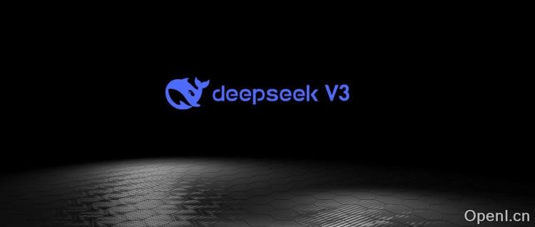 DeepSeek V3横空出世，震惊了整个AGI行业！