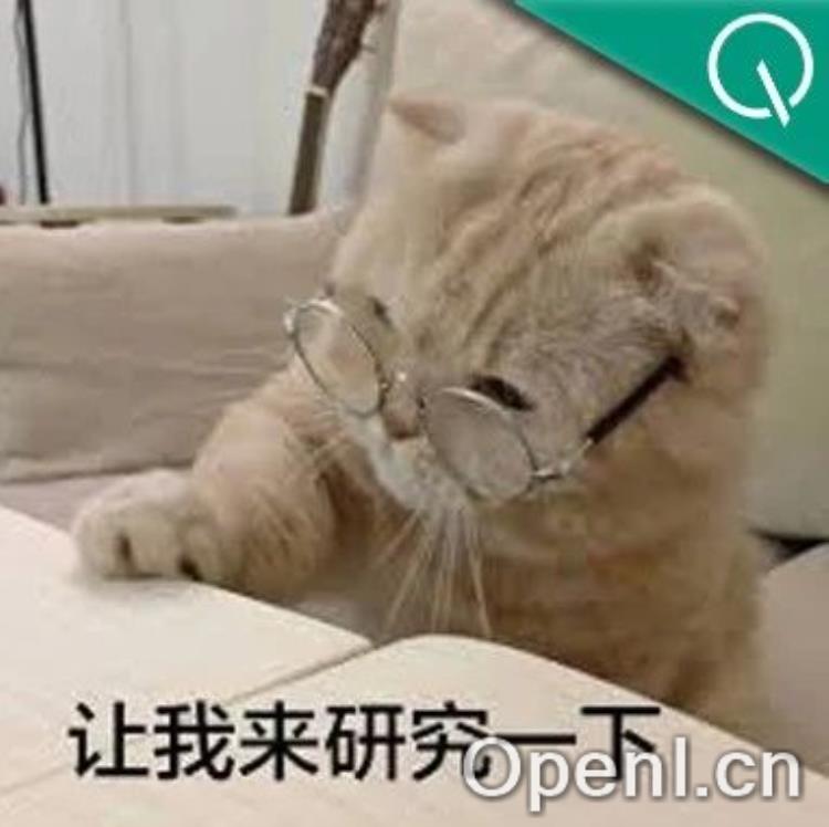 100+大模型综测结果出炉!智源发布FlagEval“百模”评测结果,覆盖文本语音图片视频多种模态