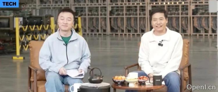 雷军跨年直播:小米汽车明年目标交付 30 万辆,SU7 Ultra 还有新外观?