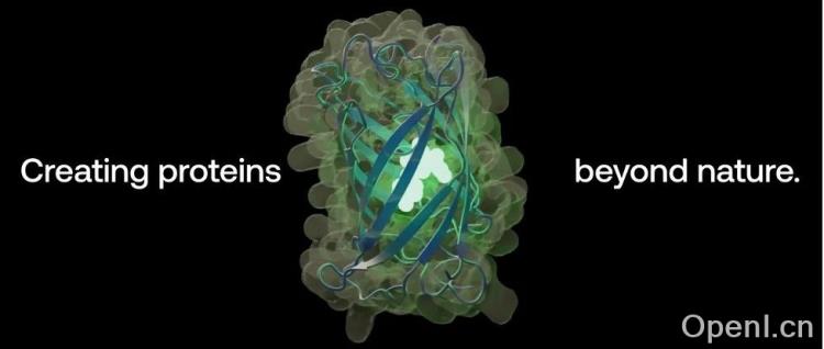 Science:AI模拟5亿年生物进化,创造了一种「前所未有」的蛋白质