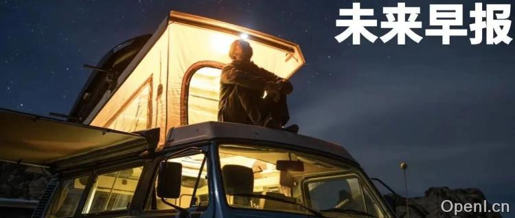 三星Galaxy S25系列正式发布,还带来一款超薄手机/铁路12306回应抢票公平性/钉钉Callkit支持iOS和鸿蒙