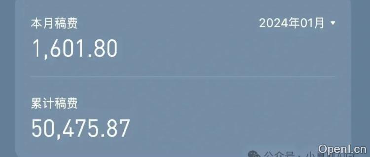 支持AI写作-番茄新人写作赚钱秘籍:超详细入门教程大放送!