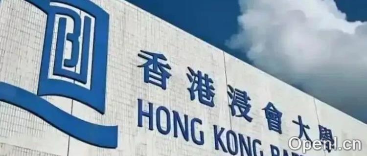 招生信息丨香港浸会大学可信机器学习和推理组(HKBU TMLR Group)招生