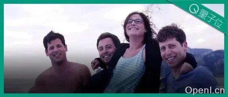 奥特曼家里也内讧了！亲妹告他长期，刻意隐瞒遗产；家里其他人联名否认