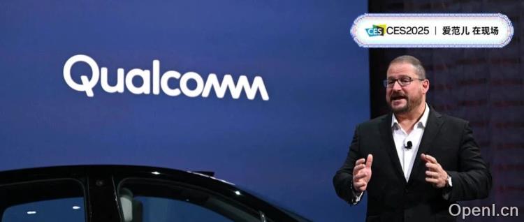 这次高通没发手机芯片,但带来了更便宜的笔记本处理器,和内置 AI 的冰箱电视|CES2025