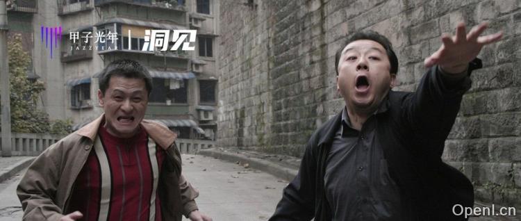 追不回的应收款Ⅱ：怎么敢因为账期太长就和客户闹僵呢｜甲子光年