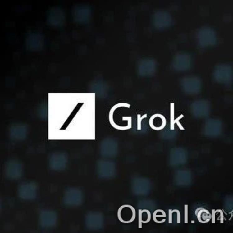 X公司AI聊天机器人Grok“失控模式”即将上线:挑战传统AI界限