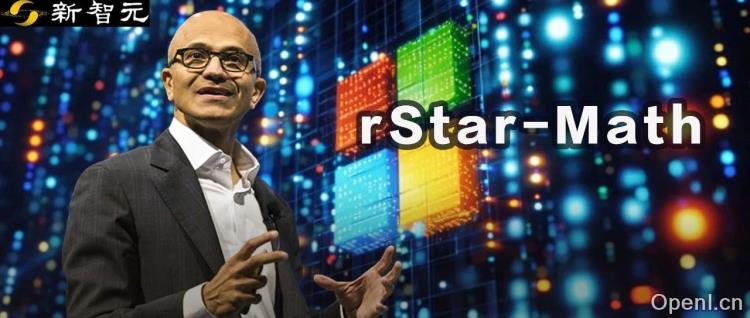 7B模型数学推理击穿o1，直逼全美20%尖子生！四轮进化，微软华人新作爆火