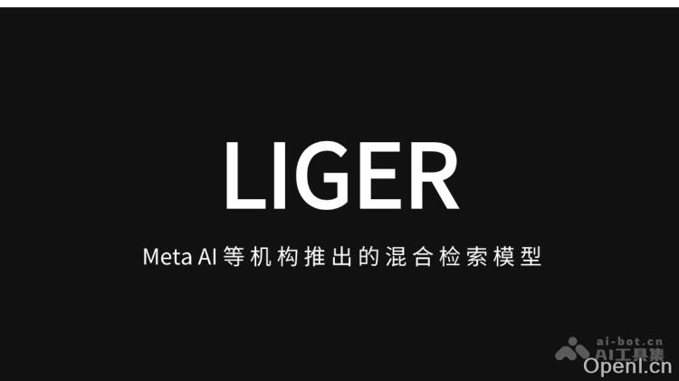 LIGER