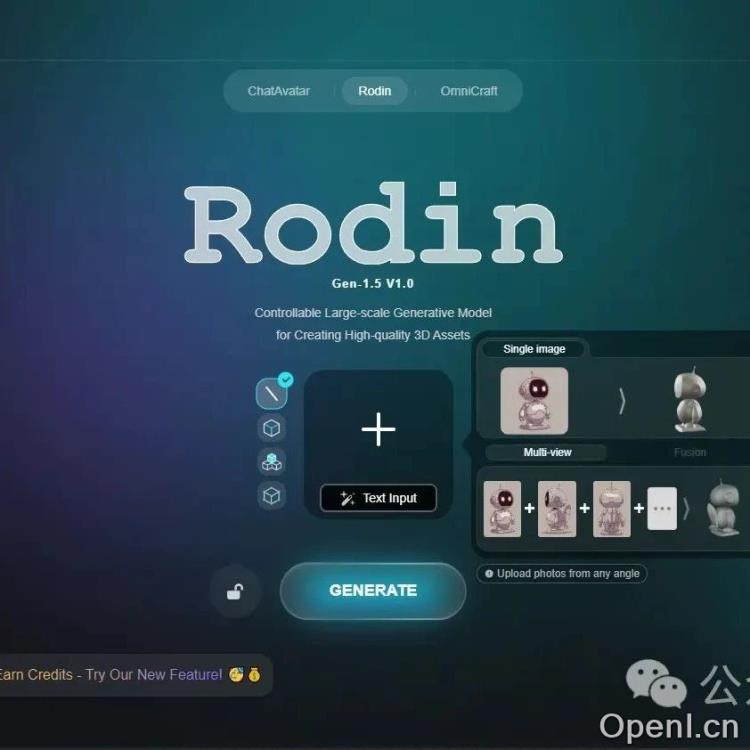 影眸科技获数千万美元A轮融资，3D大模型商业化加速