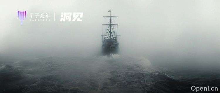 2024,AI企业出海的四个误区|甲子光年