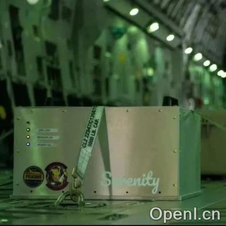 DARPA 着眼于新的量子传感技术研究