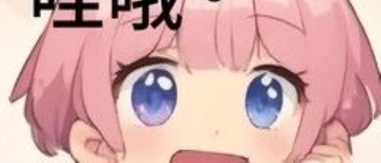 Github 趋势榜第一！开源 Agent 开发神器，任意文档转 JSON、MD