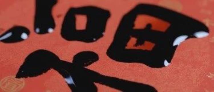 今天起,汉字也能AI视频生成了!