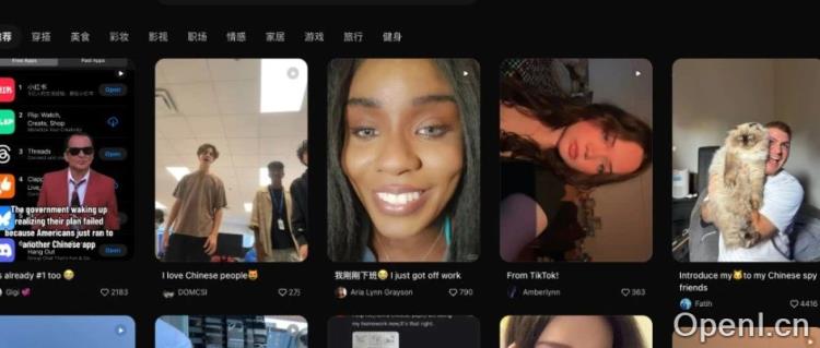 美国人涌入小红书,中国网友可以这样用 AI ?网友:这波文化输出赢麻了!