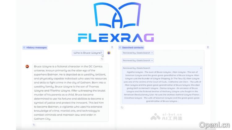 FlexRAG