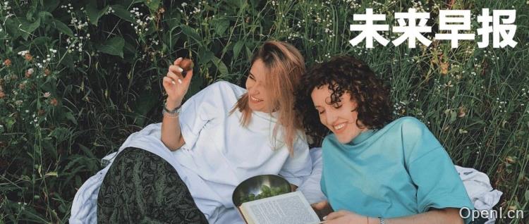 铁路 12306：加价抢票成功率并无提升/荣耀中国区 CMO 离职，连续 3 位高管出走/腾讯撤回「微信蓝包」商标注册