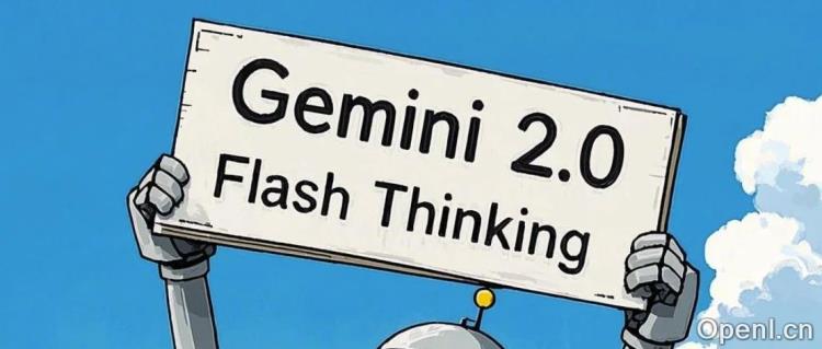 推理最强也最快,谷歌发布Gemini 2.0 Flash Thinking,全面超越o1-preview