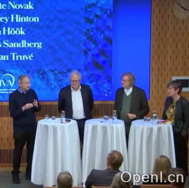 深度｜诺奖得主Hinton：人类当下局面是，旧石器时代的大脑、中世纪的制度与类神的技术