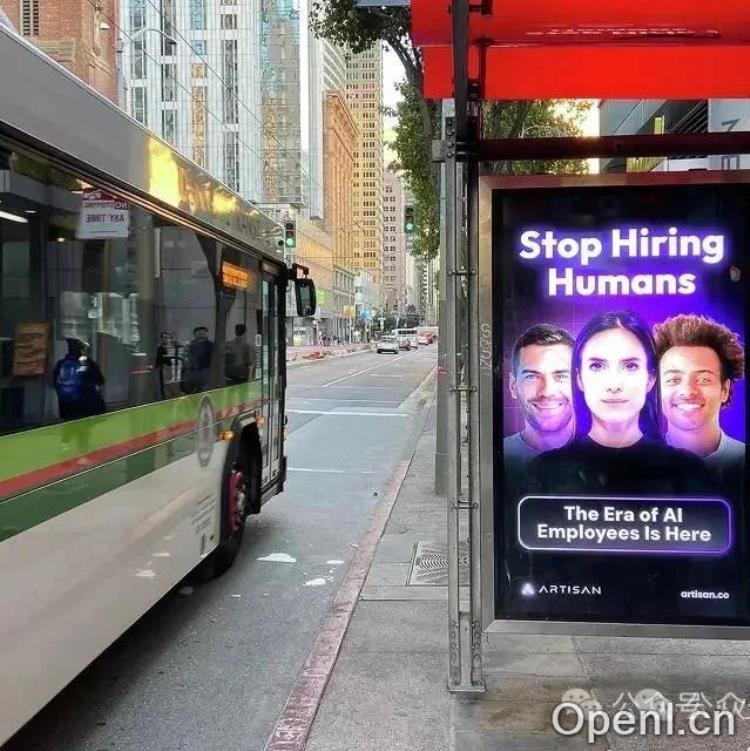 AI取代人类?旧金山公司大胆宣称“停止雇佣人类”,OpenAI CFO言论引热议