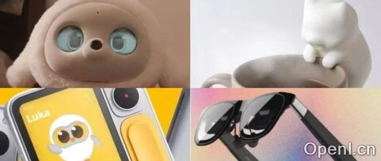 CES 2025，陪伴宠物、学习机、眼镜，AI硬件真是太多啦！