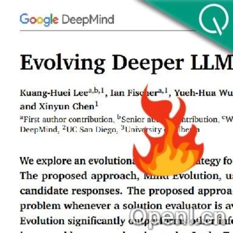 推理模型规划任务成功率从5%到95%，DeepMind遗传算法新研究火了