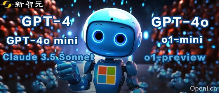 微软论文意外「」，OpenAI参数全泄密！GPT-4o仅200B，o1 300B