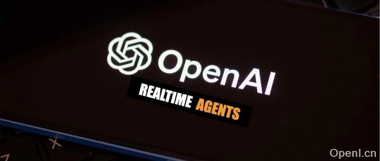 OpenAI又开源了!不用代码就能构建复杂多Agents实时语音协作系统