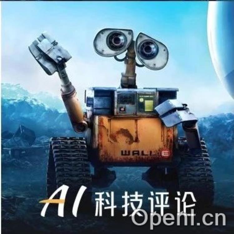 独家丨陈亦伦所创「它石智航」完成 1.5 亿美元种子轮