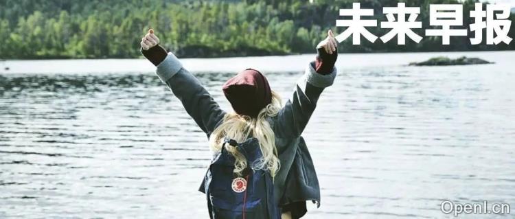 马斯克回应 Cybertruck 爆炸,与车辆本身无关/曝瑞幸微信小店一天被「送礼物」超万单/路特斯更名,莲花跑车回归