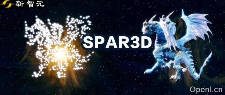 单图秒变3D对象，还可交互实时编辑！Stability AI中科大校友新作