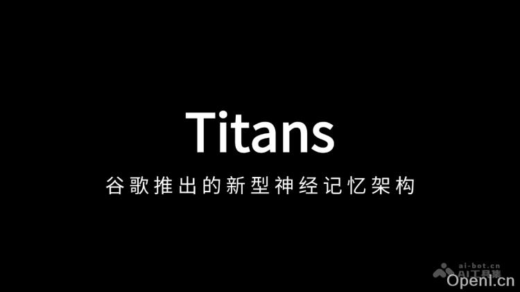 Titans