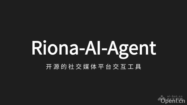 Riona-AI-Agent