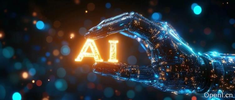 独家:清华系AI Infra明星企业“清程极智”完成新一轮融资|甲子光年