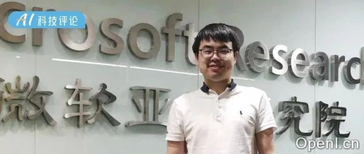 独家丨前微软亚研院视觉专家胡瀚加入腾讯，负责混元多模态大模型