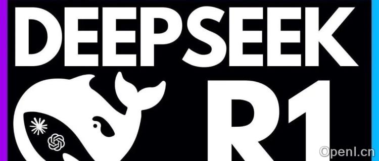 震惊 AI 界!DeepSeek-R1 :纯RL打造推理王者,AI 自主学习里程碑「技术报告解读」