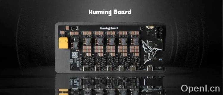 重磅上线｜小电拼开源