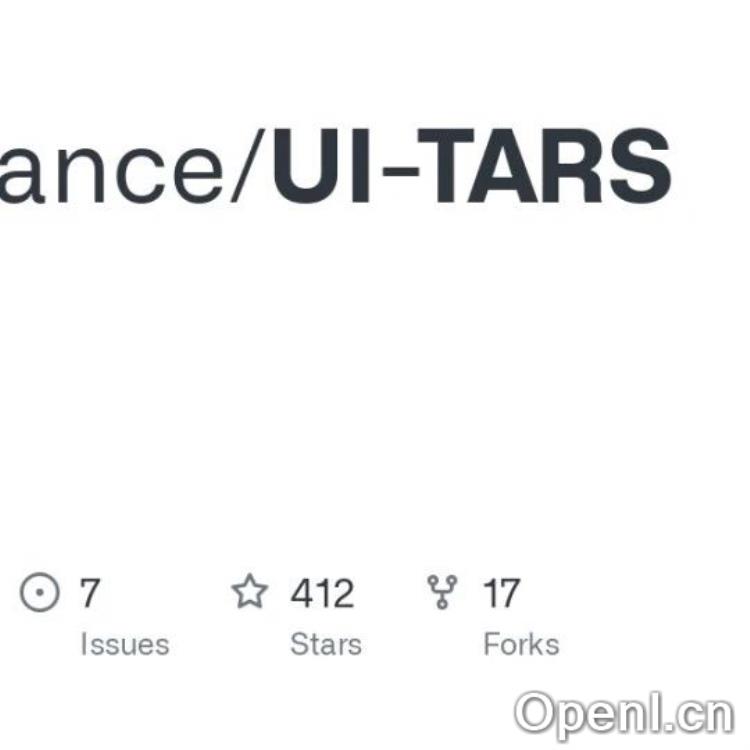 字节清华开源力作!UI-TARS原生AI智能体,人人都能拥有“智能助手”