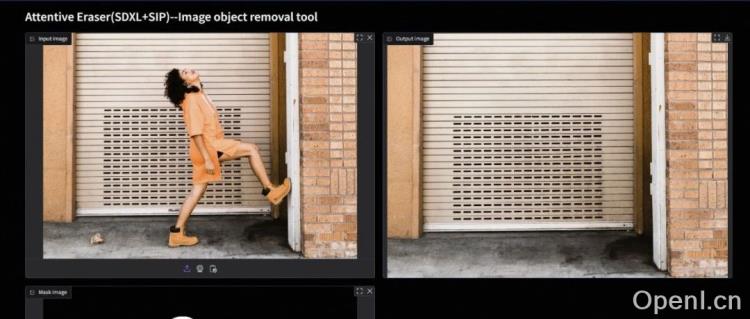 扩散模型新突破!无需微调,就能高效稳定移除目标物体