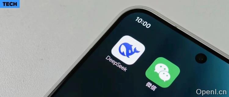 微信 DeepSeek 的王炸组合，最重要的不是 AI