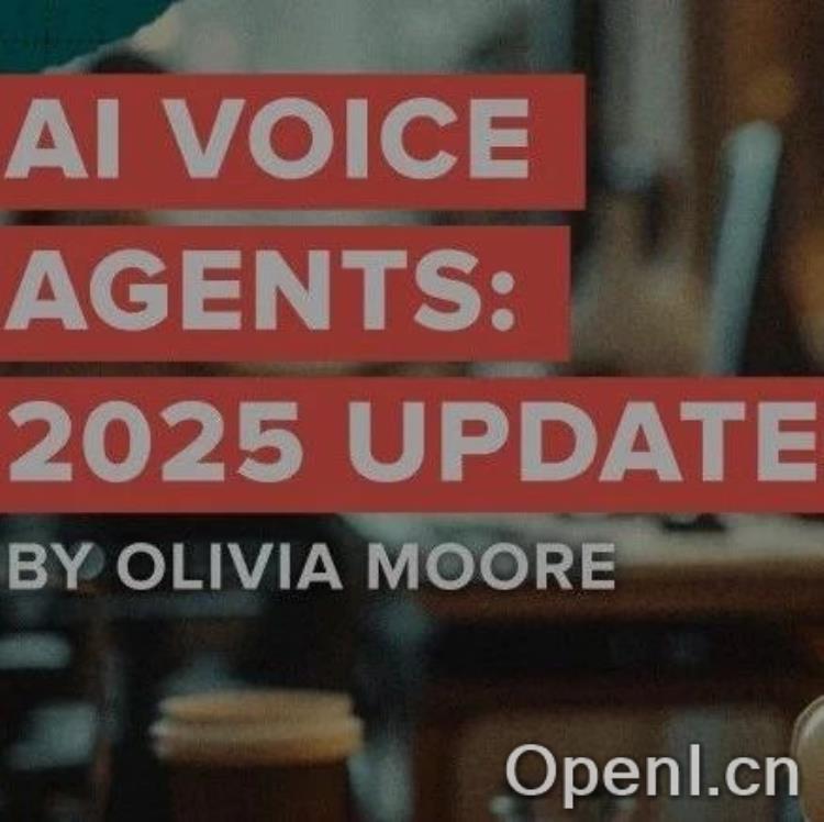 a16z发布2025 AI语音图谱：语音将成为与AI交互的主要模式