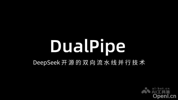 DualPipe