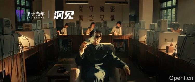 智驾潜规则:自研的招牌和隐身的供应商|甲子光年