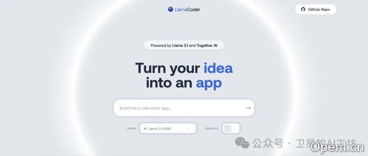 AI编程小白入门一定要知道的16款AI编码助手，最佳提效90% 2025