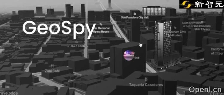 AI看照片,几秒就能地理定位!因太危险被公司主动关闭,正向警方推销