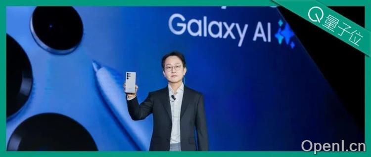 只需一句话,AI调用多个应用为你打工!三星S25系列国行版发布,AI功能大升级