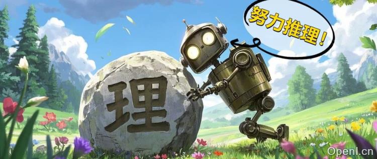 从o1-mini到DeepSeek-R1，万字长文带你读懂推理模型的历史与技术