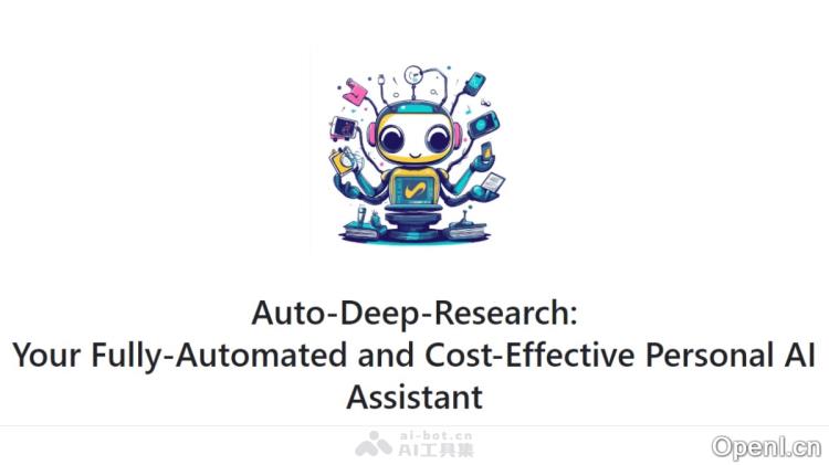 Auto-Deep-Research