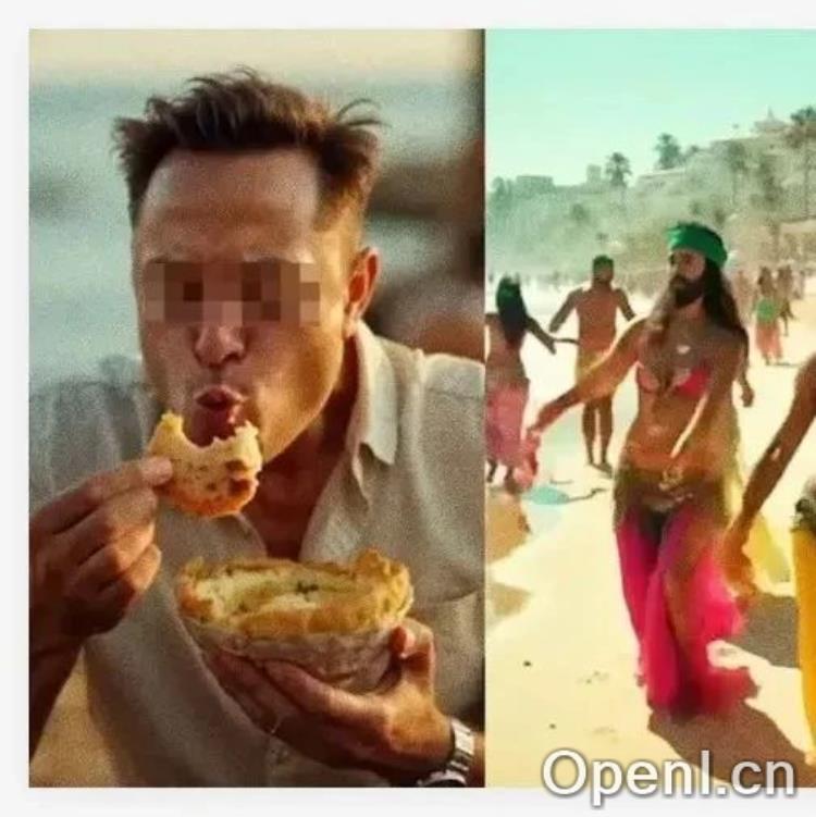 特朗普发 AI 视频，整出个 “加沙乐园”，啥情况？